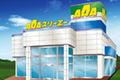 写真：スリーエー榛原店外観
