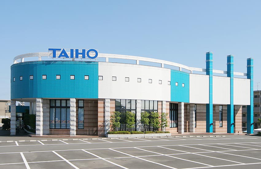 写真：タイホー吉田店外観